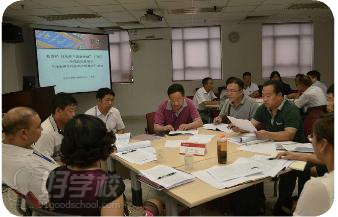 北京大学继续教育学院自考《汉语言文学》专升