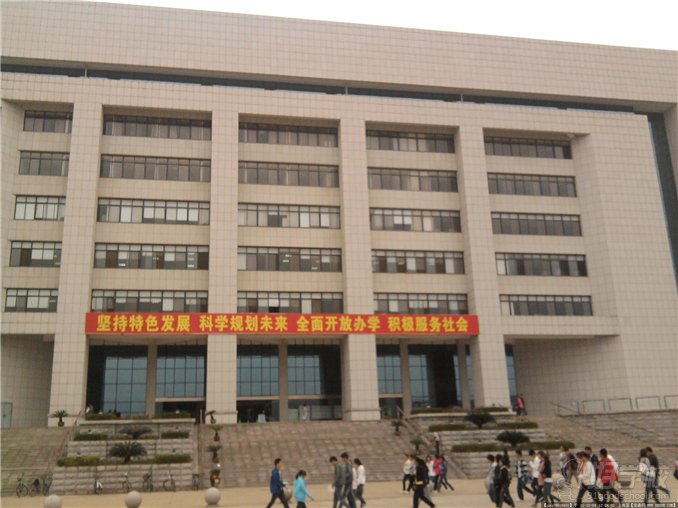 武汉纺织大学自考《工程管理》专升本广州班-