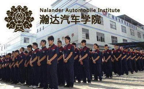 广州哪里有汽车美容短期培训班,哪家学校好-广