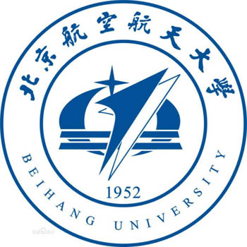 北京航空航天大学专升本远程教育招生简章