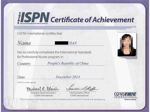 国际护士ISPN\/RN\/CG考试回放套餐-河南安琪国