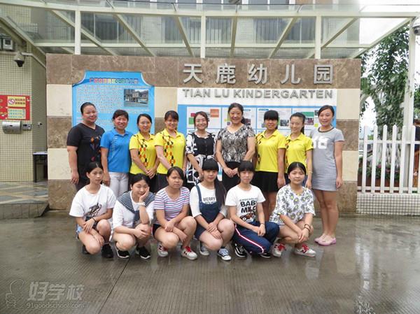 广州幼儿教育专业三年制高技班报名-广东城市