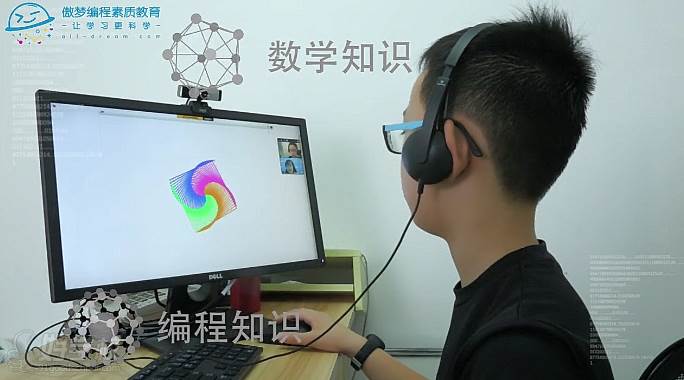 上海青少儿编程经典C\/C++培训课程-上海傲梦