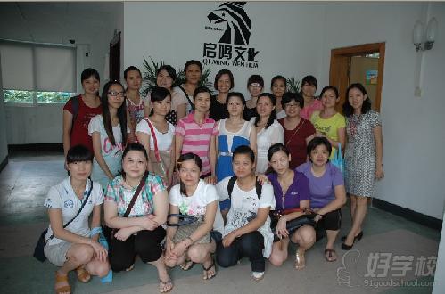 广州中级级亲子瑜伽教育指导师(国际教育)课程