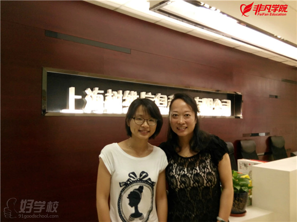 我院与上海树维信息科技有限公司建立人才合作
