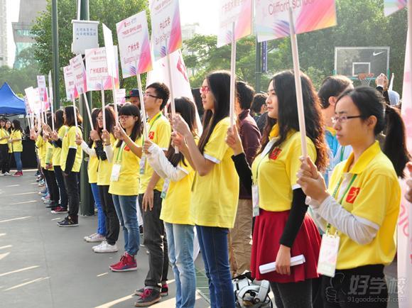 我校志愿者为广州中外友人运动会服务