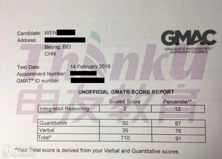 申友gmat710高分学员心得分享