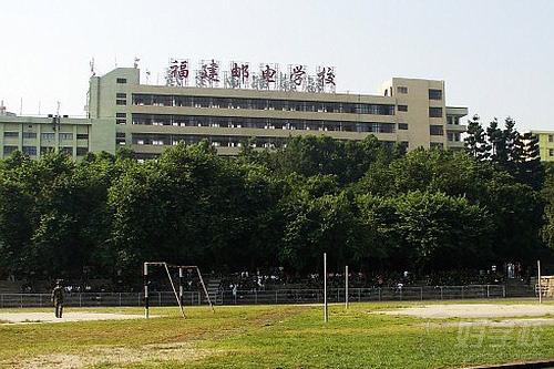 2005年福建省福州市初中毕业会考,高级中等学校招生考试数学试卷及