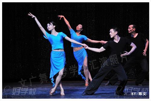 上海成人国标拉丁舞培训班