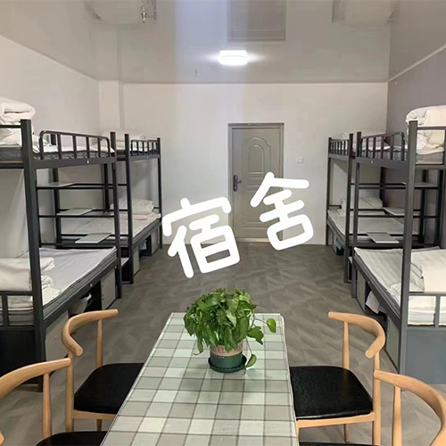 哈尔滨教学点