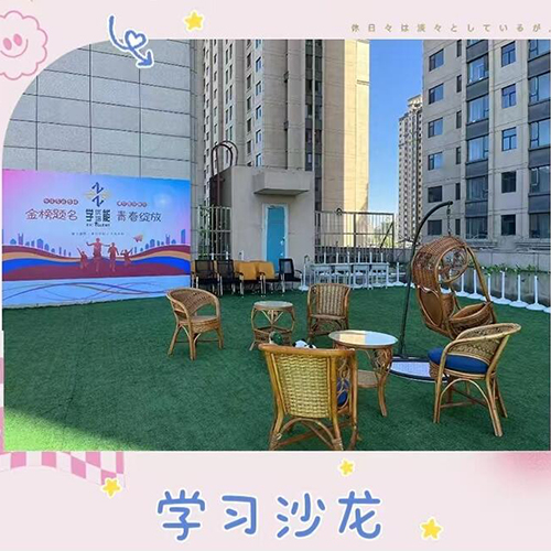 学能教育小店校区