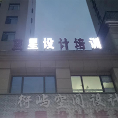 湖北仙桃教学点