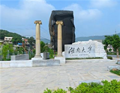 天河棠东校区