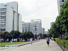 广东财经大学总校