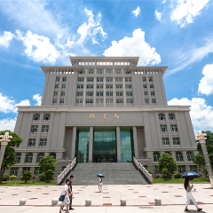 湛江科技学院