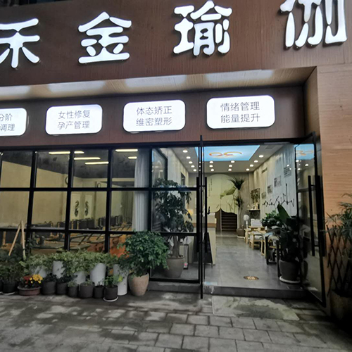 宁波江北校区