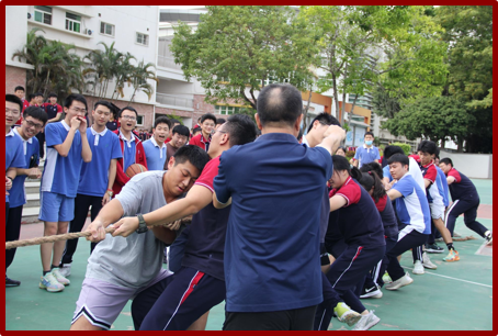 深圳宝安校区