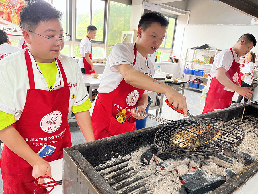 贵阳南明校区