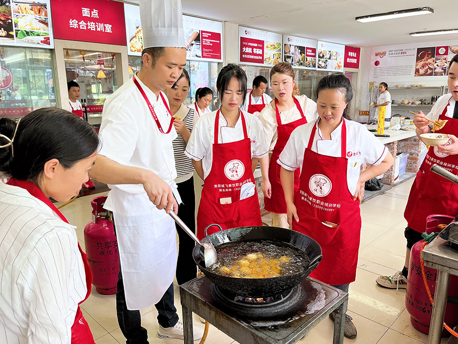 贵阳南明校区